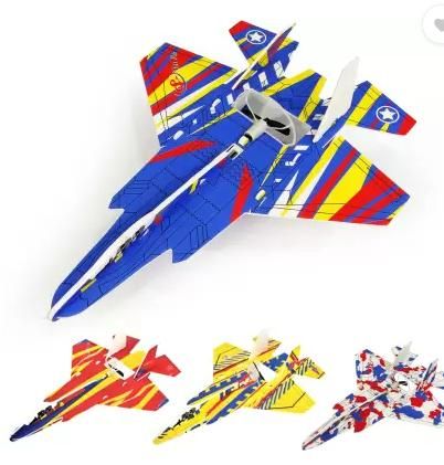 Buddynjoy BJ Airplane Toy Throwing Foam Plane - maagauri.com